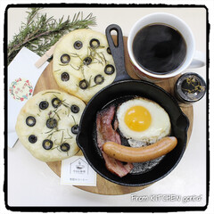 コーヒー好きな人と繋がりたい/フォカッチャ/ポテトフォカッチャ/新年の珈琲/ブレンドコーヒー/コーヒーのある暮らし/... ️ポテトフォカッチャto今日は珈琲の『新…