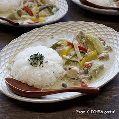 料理写真/料理記録/グリーンカレーペースト/和食器のある暮らし/食器好きな人と繋がりたい/料理好きな人と繋がりたい/... グリーンカレー🇹🇭
こんにちは🌞
先…