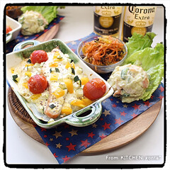 キッチンポケットにrecipe掲載中/キッチンポケットアプリ/激安/箱買い/コストコ/コロナビール/... サーモン🐟のオーブン焼き♬
おはよ…