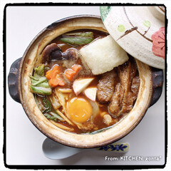 ドームケーキ挑戦中/レシピ付き/マイrecipe/簡単レシピ/どっちも好きだけど、山本屋総本店派/二大味噌煮込みうどん店/... ついに完成😅郷土の味💕名古屋の味噌煮込み…