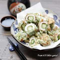 フルサイズ一眼レフ/カメラ好き/カメラ女子/お弁当/ちくわレシピ/ちくわ料理/... オクラIN✨ちくわの磯辺揚げ
こんに…