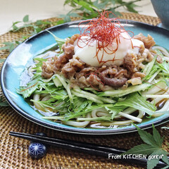 キッチンネットプラスアンバサダー/松坂屋名古屋店/トルコ貫入/東山窯/美濃焼/冷やしうどん/... 豚コマで作る♬冷たい肉うどん✨温泉たまご…