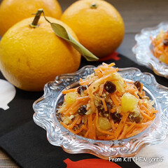 レトロガラス/レトロ食器/アンティークガラス/アンティーク食器/曽我ガラス/食器好きな人と繋がりたい/... chiharuちゃんありがとう😊キャロッ…
