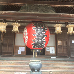 紫陽花/楊谷寺/旅行/風景/令和元年フォト投稿キャンペーン とにかく素敵でした。京都のインスタ映え仏…(3枚目)