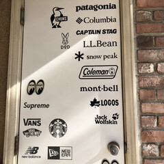 物置/ガレージ/狭小住宅リフォーム/ブリックタイル/狭小住宅/リフォーム/... 物置ドアの再塗装してせっかくなので
ガレ…