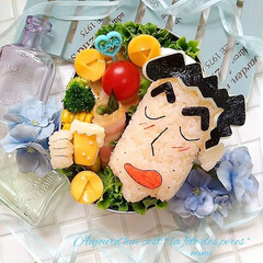 LIMIAグルメ部/LIMIAごはんクラブ/お父さんのお弁当/お昼ご飯/ランチタイム/面白いお弁当/... こちらもまた『母の日弁当』で「野原みさえ…