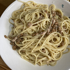 スパゲティ/納豆 今日のお昼は納豆スパゲティ🍝
三人分作る…(1枚目)