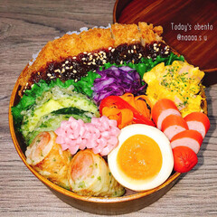 丸弁/まる弁/曲げわっぱ/わっぱ弁当/ボリューム満点/男子弁当/... カラフルごちゃごちゃ弁当➰😂
◾ご飯(…