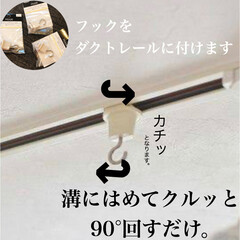 コクヨ 麻ひも チーズ巻き麻紐 480m | コクヨ(ひも、ロープ)を使ったクチコミ「ドライフラワーを飾りました。ライトの周り…」(2枚目)
