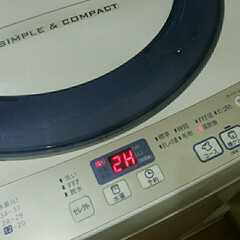 シャープ 全自動洗濯機 ES−GE7C−W ホワイト系 | シャープ(洗濯機)を使ったクチコミ「【洗濯の時短技】

この時期、なかなか乾…」(3枚目)