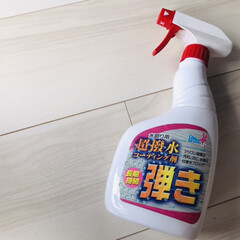 ティポス 超撥水コーティング剤 弾き 水廻り用 | 友和(その他トイレ用品)を使ったクチコミ「水回りのお掃除後にこれをすると、いつもよ…」(1枚目)