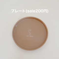 スリコ購入品/ナチュラルインテリア/3coins購入品/3COINS/スリーコインズ購入品/スリーコインズ/... 先日3COINSでお買い物🍀

特にセー…(2枚目)