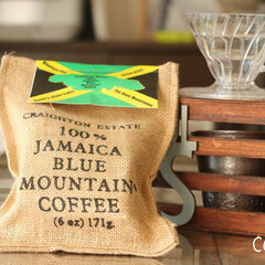 Coffee/令和元年フォト投稿キャンペーン/わたしのお気に入り ジャマイカのお土産♪
コーヒーの王様☆
…(1枚目)