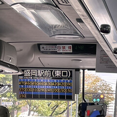 「盛岡駅東口から、県北バスで滝沢市のイベン…」(1枚目)