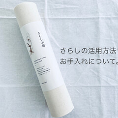 カネヨ石鹸 ふきんソープ135g(台所用洗剤)を使ったクチコミ「新しいアイディアが公開になっています(^…」(1枚目)