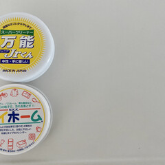 ハイホーム | 日本珪華化学工業(その他洗剤)を使ったクチコミ「水垢はこの2つを使って掃除しています。
…」(1枚目)