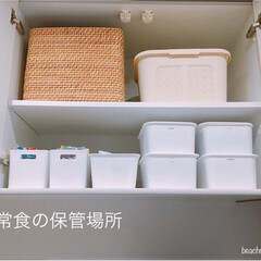 防災グッズ/非常食/暮らし トイレットペーパーが店頭から消えるのを見…