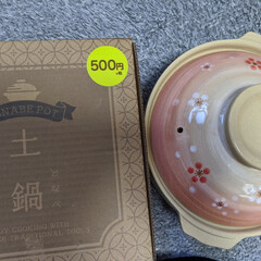 スマホスタンド/スリーコインズ/福袋/GRL 3COINSで鍋を買いました！５００円。…(1枚目)