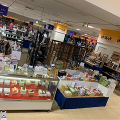 ギフト/百貨店販売/百貨店催事/百貨店/スーパー/文化/... タイトル:【日本の職人展】
会場:…