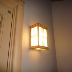 「我が家の照明」/我が家の照明 和風玄関に合わせた、明り取りです。(1枚目)
