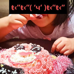小学1年生/記念日ごはん/お祝い/手作りケーキ/誕生日パーティー/暮らし/... 小学1年生の姪の誕生日でした🎂
全て1か…(6枚目)