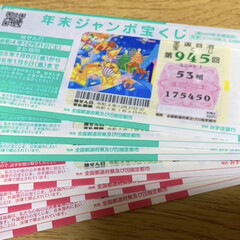 長者橋/日の出町/初めて/誕生日/ふぅ/一粒万倍日/... 今日は 虹の橋を渡らなければ、
ふぅの …