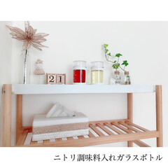 調味料入れ/オイルボトル/Francfranc/賃貸インテリア/団地インテリア/キャンドゥ/... 𖤣𖤥𖠿
こないだの #ニトリ購入品 𓏡…