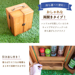 調味料収納/調味料入れ/収納ケース/収納ボックス/お片付け/キッチンアイテム/... Ampouleのオススメitem✨

ナ…(4枚目)