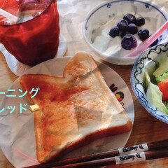 パン/朝食 朝食🥪🥣🥗
食欲ないけど食べないと仕事で…(1枚目)