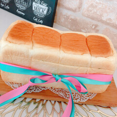 おやつ作り/お昼ご飯/sandwich/ランチ/おうちカフェ/サプライズボックス/... パンシュープリーズ🎶

美味しい生食パン…(2枚目)