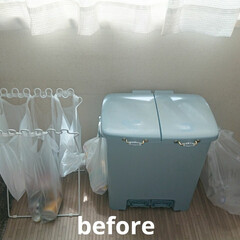 分別/DIY/簡単DIY/LIMIADIY同好会/第2回これもあれもDIYしました!/おうち時間DIY/... 我が家の台所のごみ置き場です。
我が町…