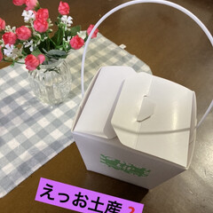 パグさん/お土産/友情/ショッピング 今日は少し遠いショッピングモールに次女が…