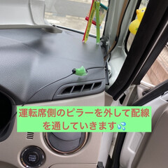コムテックZDR-025/ヒューズボックス/DIY/ドライブレコーダー ドライブレコーダー前後、駐車監視システム…(4枚目)