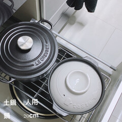 ル・クルーゼ 鋳物 ホーロー 鍋 ココット・ロンド 24 cm ホワイト ガス IH オーブン 対応 | Le Creuset(両手鍋)を使ったクチコミ「⚪️ガスコンロ斜め下収納⚪️
この引き出…」(1枚目)