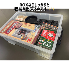 ROX/ROXシリーズ/ロックス/蓋式収納/フタ式/お片付け/... 【バーベキュー収納ならROXシリーズ】
…(6枚目)