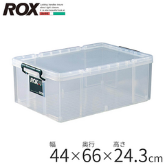 ROX/ROXシリーズ/ロックス/蓋式収納/フタ式/お片付け/... 【バーベキュー収納ならROXシリーズ】
…(2枚目)