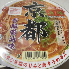 「暑い夏が過ぎて何とかゼラニウムが復活しま…」(6枚目)