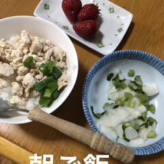 朝ご飯/花/空 おはようございます☀
いいお天気です。
…(6枚目)