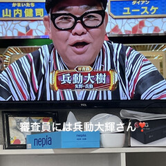 「今日は珍しくテレビ番組を見てました。
推…」(5枚目)