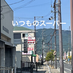 「お弁当作り下手だけど娘が喜ぶから残り物を…」(4枚目)