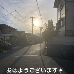 モーニングセット/おうちごはん/空 おはようございます☀
今朝は気持ち良い空…