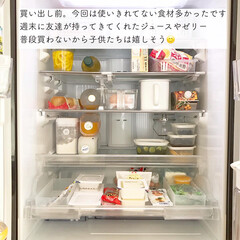 持ち手付きストッカー 角型 ホワイト 1.2L | 野田琺瑯(その他キッチン、台所用品)を使ったクチコミ「冷蔵室のスペース。

暑い季節になると、…」(2枚目)