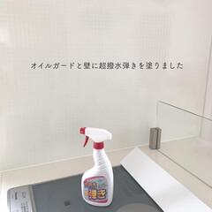 ウタマロクリーナー | ウタマロ(その他洗剤)を使ったクチコミ「毎月月初にキッチンを丁寧に掃除しています…」(4枚目)