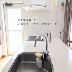 ウタマロクリーナー | ウタマロ(その他洗剤)を使ったクチコミ「毎月月初にキッチンを丁寧に掃除しています…」(3枚目)