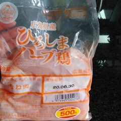今日のごはん/今日のレシピ/節約レシピ/ランチ/簡単/時短レシピ/... *鳥むね肉を柔らかくする下準備*
↓↓↓…