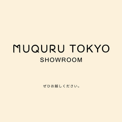 MUQURU/ムクル/スキンケア/プレゼントキャンペーン/無垢な肌/無垢る/... いつもMUQURU公式Instagram…(1枚目)