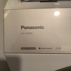 Panasonic/ドラム式洗濯乾燥機 梅雨入りしました😅こんなお天気の

悪い…(4枚目)
