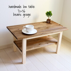 工房/テレビボード/テーブル/ローテーブル/カフェテーブル/天然木/... こちらは無垢ローテーブル、サイズは70×…(1枚目)