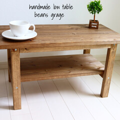 コーヒーテーブル/キッズテーブル/無垢テーブル/リビングテーブル/無垢材/天然木/... こちらのテーブルは、思入れ深い、販売第一…(4枚目)