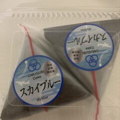 大阪/デグー/ラムネ味/おにぎり形/ケーキ/限定品/... 昨日投稿した、おにぎり形のケーキ。
スミ…